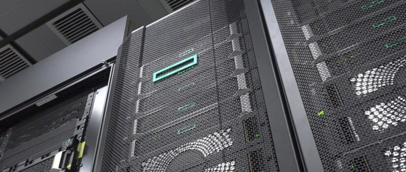 Jaci, a deusa da Lua tupi, dá nome ao novo supercomputador brasileiro