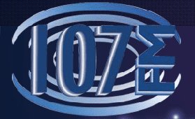 Logo da rádio 107 FM Agreste